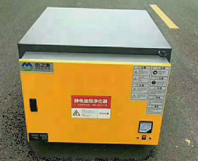 蜜桃传媒视频网站设备厂家