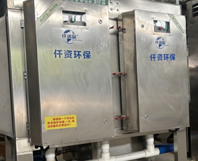 自动清洗油烟净化设备